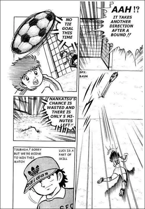 Captain Tsubasa Chapter 6 17